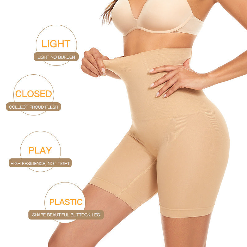 Slim&Fit 3D Hourglass Shaping Shorts